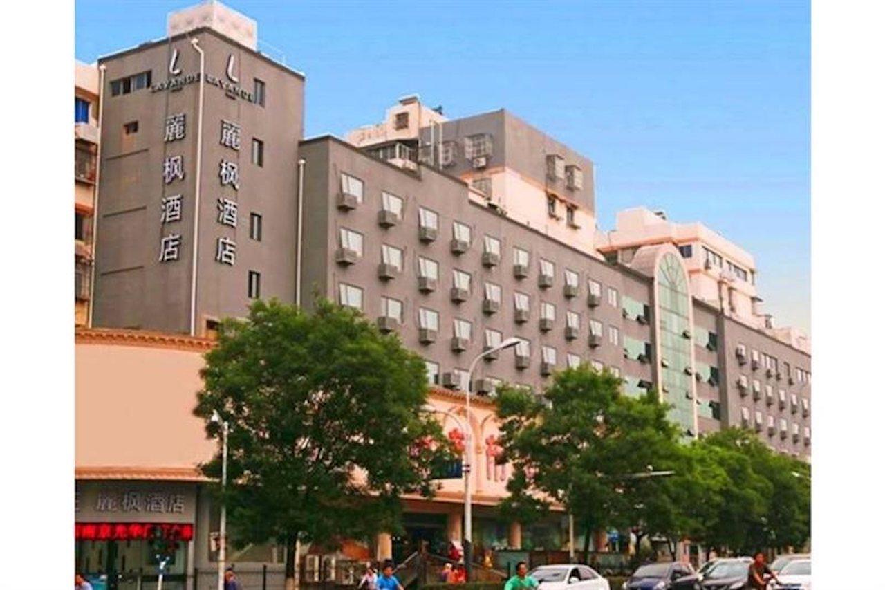 Lavande Hotel Nanjing Guanghua Gate Nanjing University Of Aeronautics And Astronautics エクステリア 写真